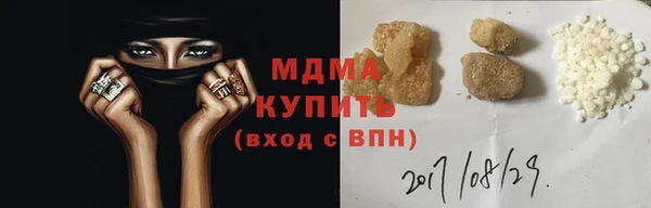 дурь Балахна